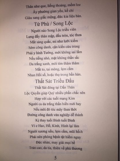 Thần Khê Định Số (Phú Tử Vi) - Lê Quý Đôn - Hình ảnh 3
