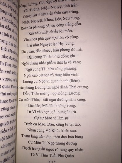Thần Khê Định Số (Phú Tử Vi) - Lê Quý Đôn - Hình ảnh 4