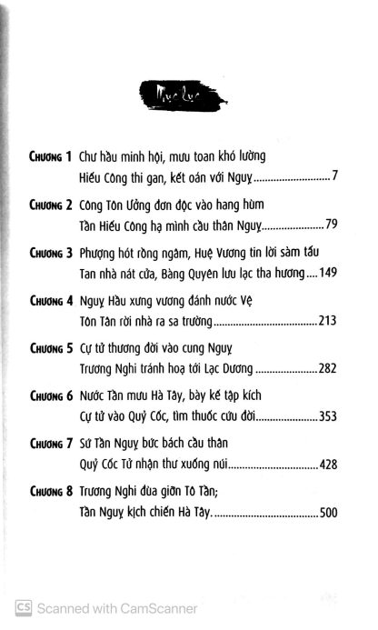 Chiến Quốc Tung Hoành Thế Cục Quỷ Cốc Tử - Hàn Xuyên Tử (Bộ 8 Tập) - Hình ảnh 2