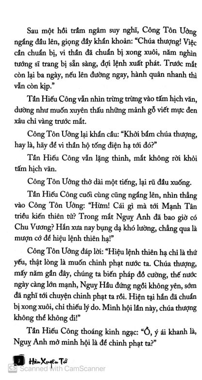 Chiến Quốc Tung Hoành Thế Cục Quỷ Cốc Tử - Hàn Xuyên Tử (Bộ 8 Tập) - Hình ảnh 4