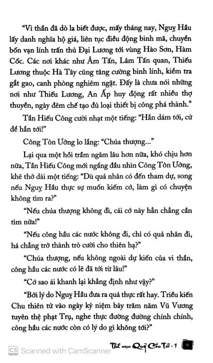 Chiến Quốc Tung Hoành Thế Cục Quỷ Cốc Tử - Hàn Xuyên Tử (Bộ 8 Tập) - Hình ảnh 5