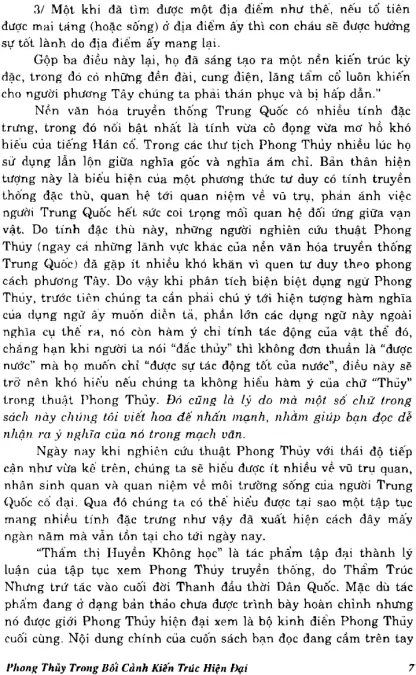 Thẩm Thị Huyền Không Học (Phong Thủy Trong Bối Cảnh Kiến Trúc Hiện Đại) – Thẩm Trúc Nhưng - Hình ảnh 4