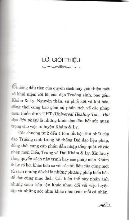 Bí Thuật Đạo Giáo (Bộ 8 Cuốn) - Mantak Chia & William U. Wei (BỘ 1 + 2) - Hình ảnh 22