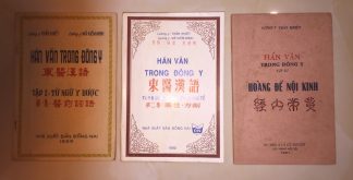Hán Văn Trong Đông Y (3 Tập) - Lương Y Trần Khiết, Mã Kiếm Minh