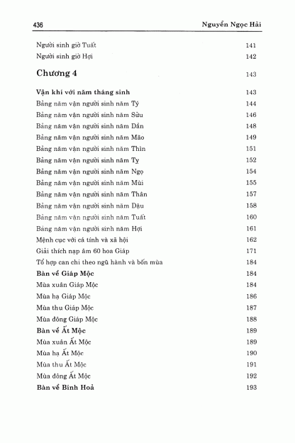 Tử Bình Nhập Môn - Nguyễn Ngọc Hải - Hình ảnh 8