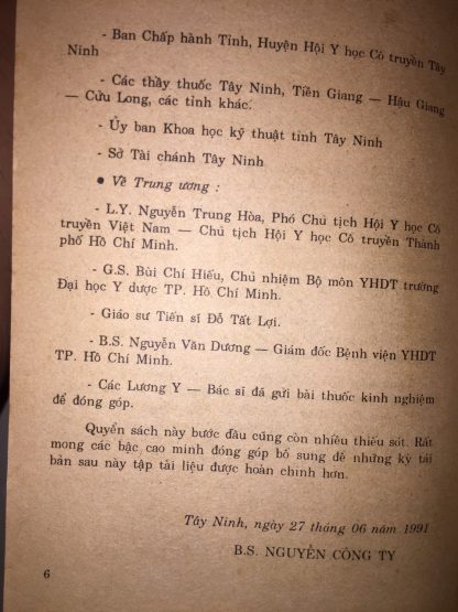 Dược Liệu Miền Nam Và Các Bài Thuốc Ứng Dụng - Bác sĩ Nguyễn Công Tỷ - Hình ảnh 3