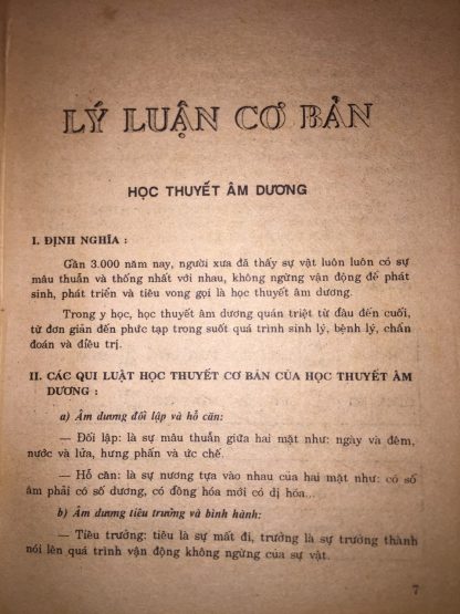 Dược Liệu Miền Nam Và Các Bài Thuốc Ứng Dụng - Bác sĩ Nguyễn Công Tỷ - Hình ảnh 4