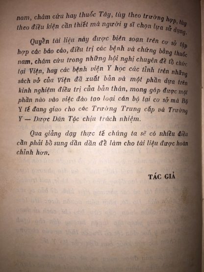 Bệnh Chứng Và Trị Liệu Theo Y Học Cổ Truyền Kết Hợp Với Y Học Hiện Đại - Hình ảnh 2