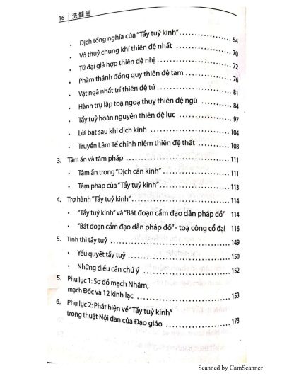 Tẩy Tuỷ Kinh - Bồ Đề Đạt Ma - Hình ảnh 3