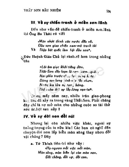 Thất Sơn Màu Nhiệm - Nguyễn Văn Hầu - Hình ảnh 5