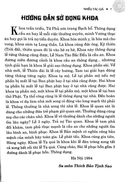 Khoa Cúng Tổng Hợp - Hình ảnh 2