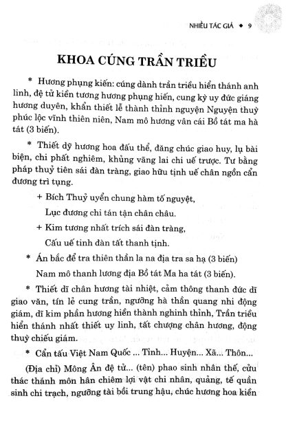 Khoa Cúng Tổng Hợp - Hình ảnh 4
