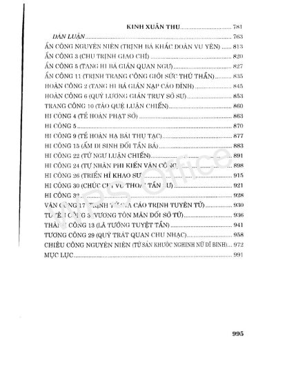 Ngữ Văn Hán Nôm Tập 2 Ngũ Kinh - Trần Lê Sáng - Hình ảnh 6