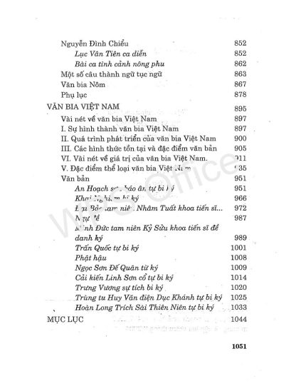 Ngữ Văn Hán Nôm Tập 4 Hán Văn Việt Nam - Trần Lê Sáng - Hình ảnh 9