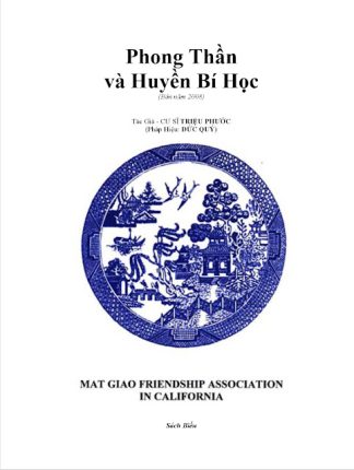 Sách Mật Tông Thiên Đình: Phong Thần Và Huyền Bí Học - Cư sĩ Triệu Phước (pháp hiệu Đức Quí)