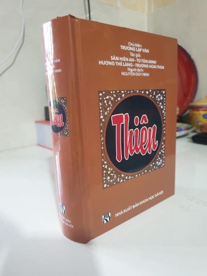 Thiên (Trung Quốc Triết Học Phạm Trù Tinh Túy Tùng Thư) - Trương Lập Văn