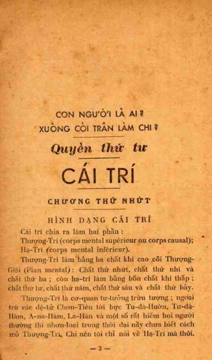 Sách Thông Thiên Học: Thể Trí (Cái Trí) - Bạch Liên - Hình ảnh 2