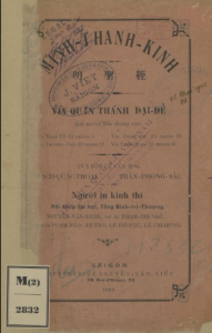 Quan Đế Minh Thánh Kinh - Hoàng Hùng