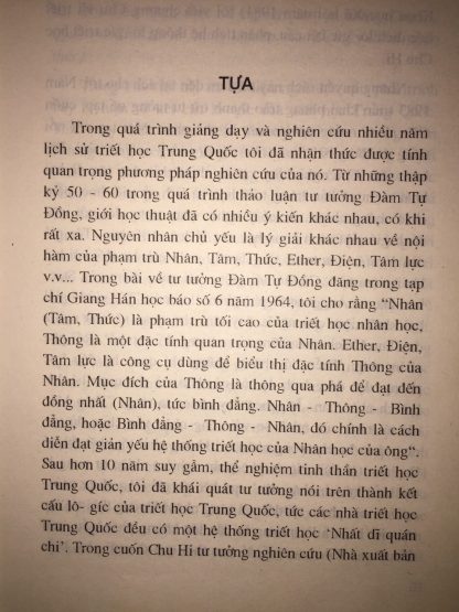 Thiên (Trung Quốc Triết Học Phạm Trù Tinh Túy Tùng Thư) - Trương Lập Văn - Hình ảnh 2
