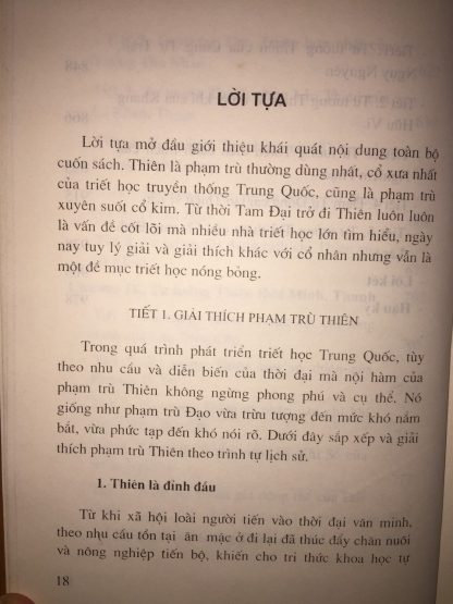 Thiên (Trung Quốc Triết Học Phạm Trù Tinh Túy Tùng Thư) - Trương Lập Văn - Hình ảnh 10