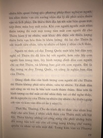 Thiên (Trung Quốc Triết Học Phạm Trù Tinh Túy Tùng Thư) - Trương Lập Văn - Hình ảnh 11