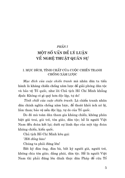 Bàn Về Nghệ Thuật Quân Sự - Hoàng Minh Thảo - Hình ảnh 3