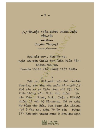 Hiển Mật Viên Thông Thành Phật Tâm Yếu - Đạo Chân Đại Sư - Hình ảnh 5