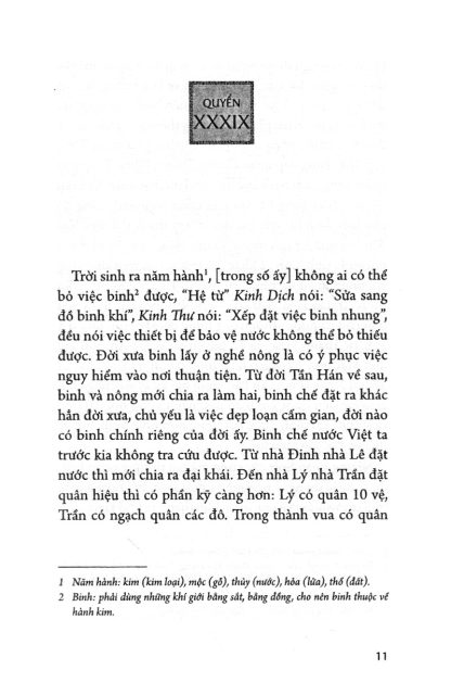 Lịch Triều Hiến Chương Loại Chí - Phan Huy Chú (5 Tập) - Hình ảnh 10