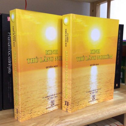 Kinh Thủ Lăng Nghiêm - Tỳ Kheo Thích Tuệ Hải