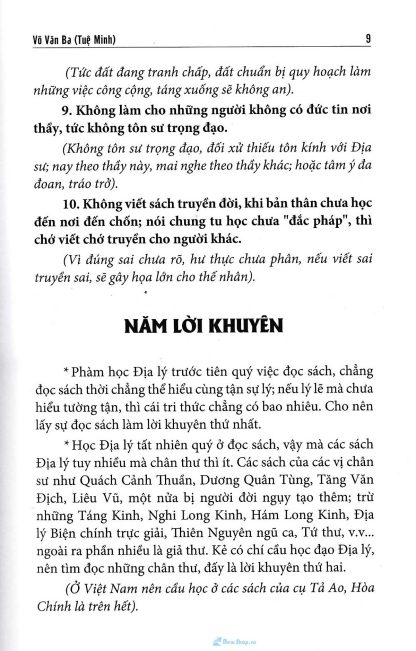 Quyết Địa Tinh Thư Lập Hướng -  Võ Văn Ba (Tuệ Minh) - Hình ảnh 7