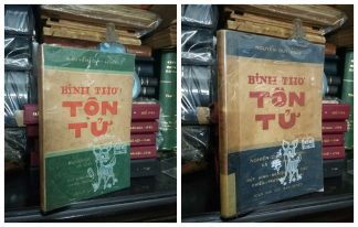 Binh Thơ Tôn Tử (Quyển Thượng + Quyển Hạ) - Nguyễn Duy Hinh