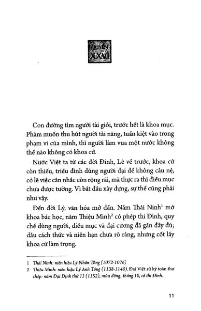 Lịch Triều Hiến Chương Loại Chí - Phan Huy Chú (5 Tập) - Hình ảnh 12