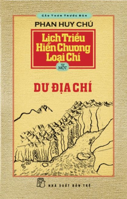 Lịch Triều Hiến Chương Loại Chí - Phan Huy Chú (5 Tập) - Hình ảnh 6
