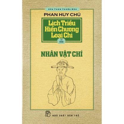 Lịch Triều Hiến Chương Loại Chí - Phan Huy Chú (5 Tập) - Hình ảnh 2