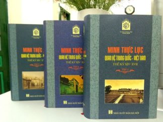 Minh Thực Lục Quan Hệ Trung Quốc Việt Nam Thế Kỷ XIV-XVII - Hồ Bạch Thảo
