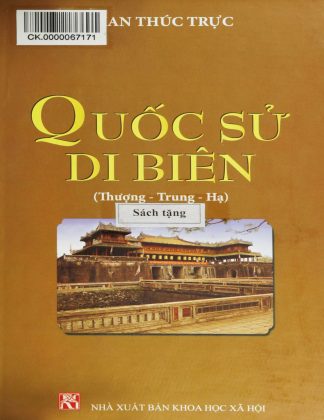 Quốc Sử Di Biên - Phan Thúc Trực