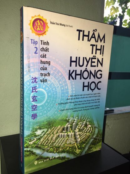Thẩm Thị Huyền Không Học – Thẩm Trúc Nhưng (3 Tập) - Hình ảnh 3