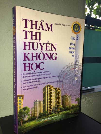Thẩm Thị Huyền Không Học – Thẩm Trúc Nhưng (3 Tập) - Hình ảnh 4