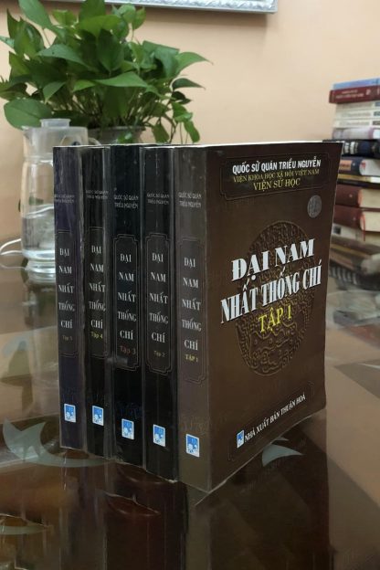 Đại Nam Nhất Thống Chí - Phạm Trọng Điềm (Trọn Bộ 5 Tập)
