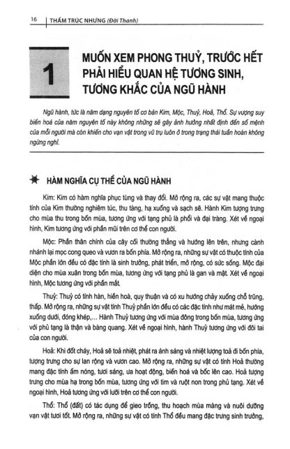 Thẩm Thị Huyền Không Học – Thẩm Trúc Nhưng (3 Tập) - Hình ảnh 10