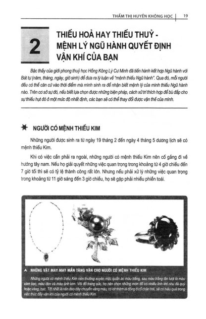 Thẩm Thị Huyền Không Học – Thẩm Trúc Nhưng (3 Tập) - Hình ảnh 13