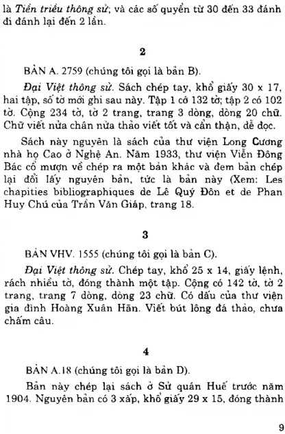Đại Việt Thông Sử (Viện Sử Học) - Lê Quý Đôn - Hình ảnh 6