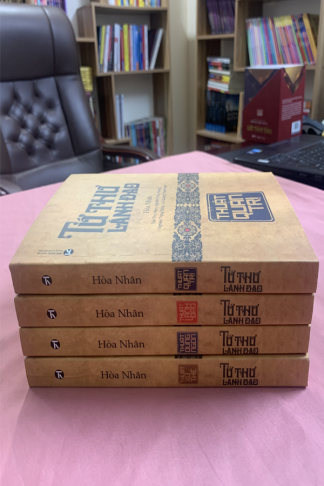 Tứ Thư Lãnh Đạo – Hòa Nhân (Combo 4 Tập)