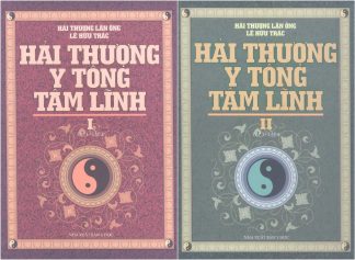 Hải Thượng Y Tông Tâm Lĩnh (NXB Y Học 2005) - Lê Hữu Trác (Trọn Bộ 2 Quyển 4 Tập)