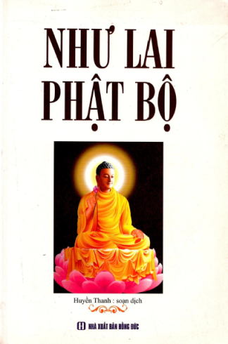 Như Lai Phật Bộ - Huyền Thanh