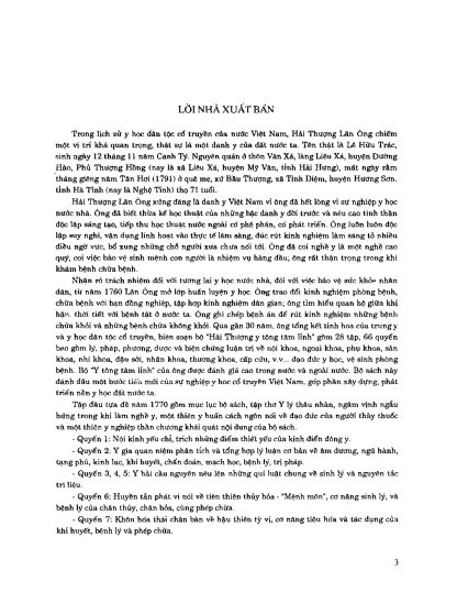 Hải Thượng Y Tông Tâm Lĩnh (NXB Y Học 2005) - Lê Hữu Trác (Trọn Bộ 2 Quyển 4 Tập) - Hình ảnh 8