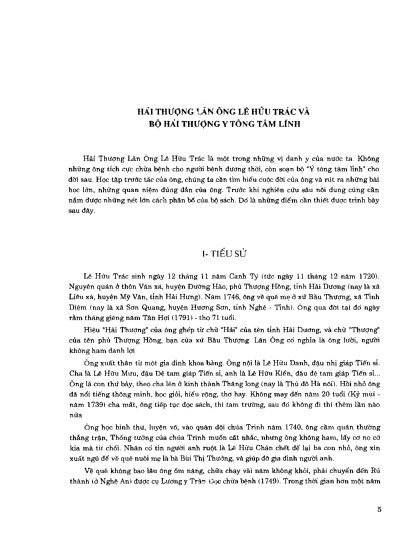 Hải Thượng Y Tông Tâm Lĩnh (NXB Y Học 2005) - Lê Hữu Trác (Trọn Bộ 2 Quyển 4 Tập) - Hình ảnh 4