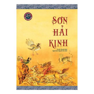 Sơn Hải Kinh - Nguyễn Đức Vịnh