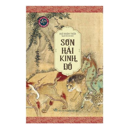 Sơn Hải Kinh Đồ - Ngô Nhâm Thần