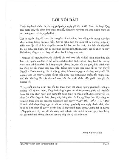 Ngày Tốt Toàn Thư (Bản Đầy Đủ 319 Trang) - Phong Thủy Sư Gia Cát - Hình ảnh 2